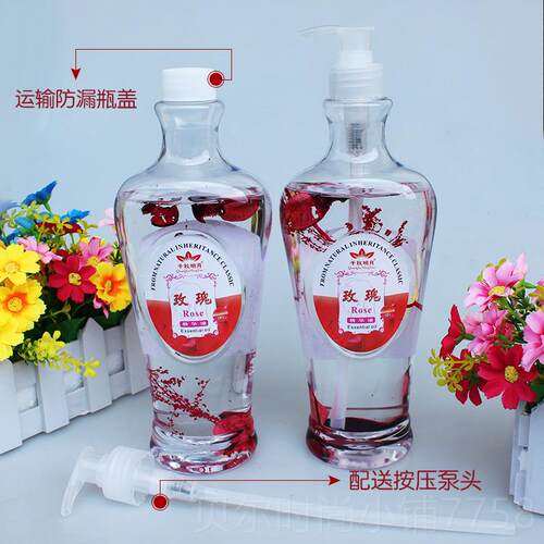 新款玫瑰花瓣油全身按摩精摩油身体开背痧美容足疗推拿刮按油060m