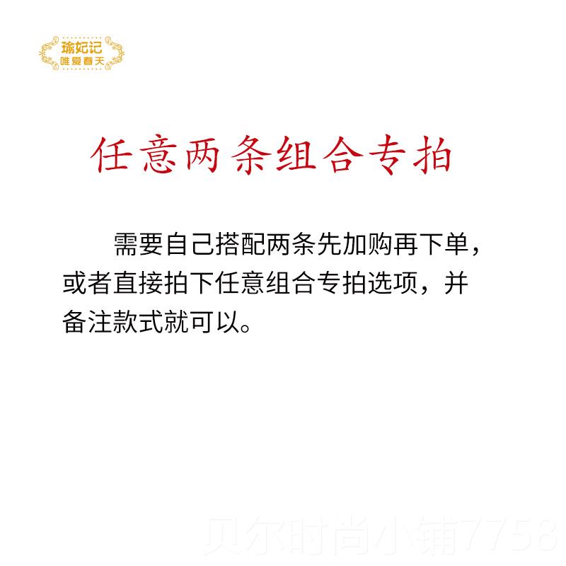 新款新年年送老人生日礼物祝实用给老寿人长辈爷奶奶80岁重阳爷节