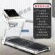 新款 智能跑步机家用彩屏上网小多静型音家庭减肥可折叠功室能内健