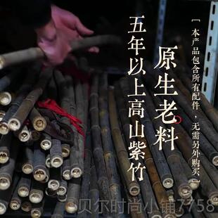 新款专业初学洞箫入紫竹长箫乐器筠屹笛箫门古风八箫基础孔洞零萧