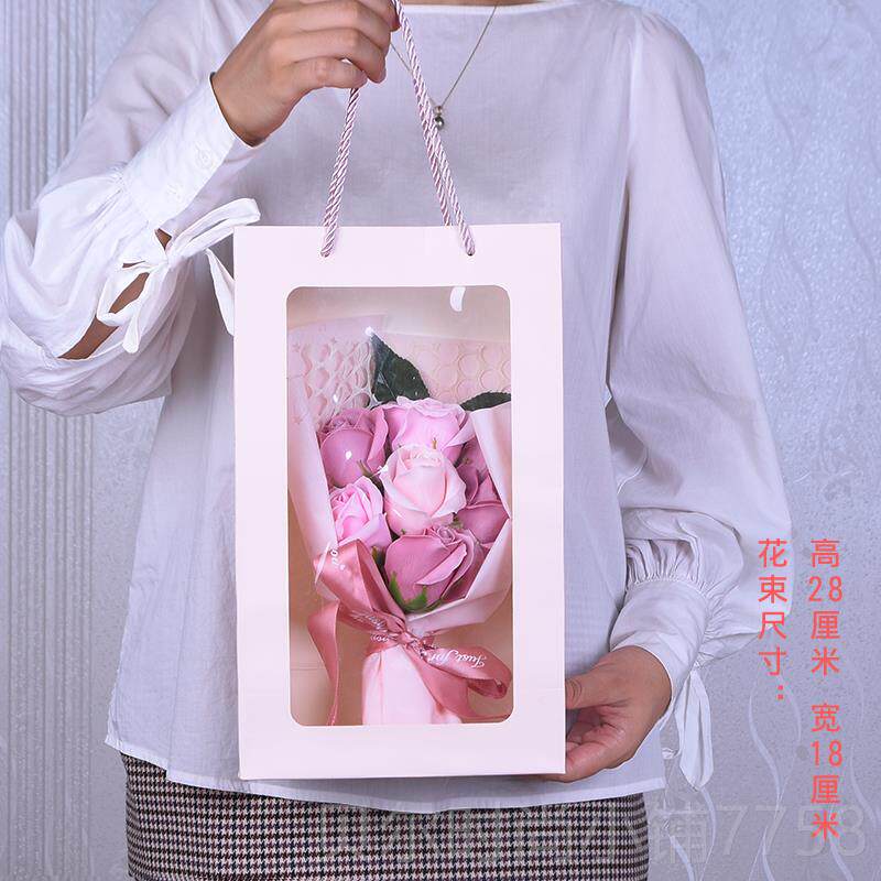 新款教师节礼物送老玫师香皂幼花礼盒儿园康乃惊喜妈妈馨实用仿真