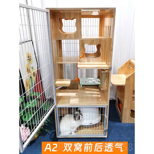 新款不占繁用地实木猫笼别墅家透气猫咪窝房子屋展示殖柜层三层超