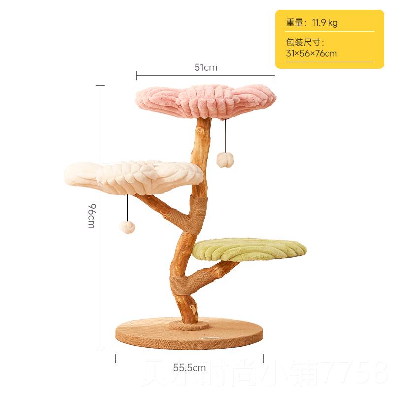 新款喵想树多巴胺猫架大实型猫树跳台一体豪墅华木猫爬架子别猫窝