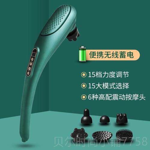 新款海豚锤按摩棒电动手持式身按摩仪器肩颈椎腰部全经络捶背震部