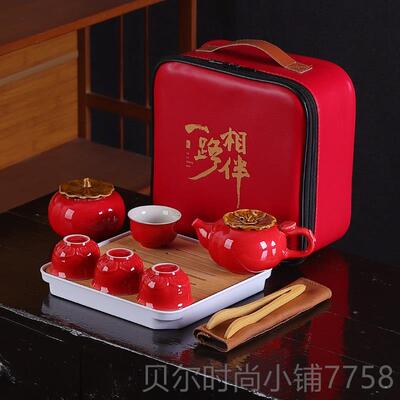 新款公司年活动商务手会会议伴礼品定制送员工奖品答谢客户高档实