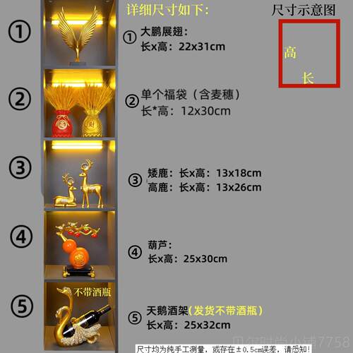 新款新款乔摆件轻高饰档酒柜迁餐边柜客厅玄奢关电视柜中式装工艺