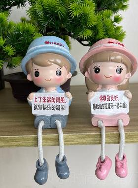 新款装饰品店公主装饰室内母婴意创童装小道件具摆网红男女童铺房