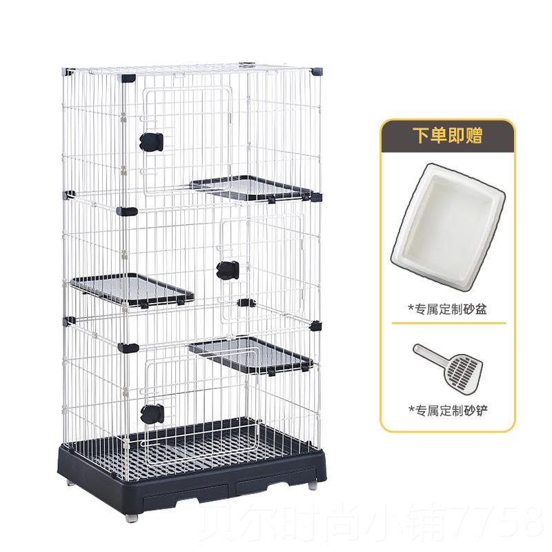 新款猫HK子E黑咔猫舍猫屋家用室内猫砂盆猫窝小户型A不占地笼猫咪