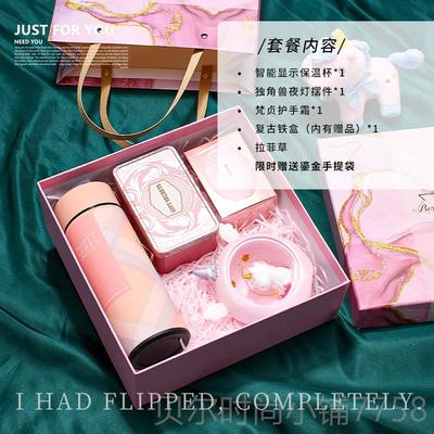 新款高端伴手礼生日礼物盒装实伴用心姐送妹团闺蜜男女生走伴郎娘