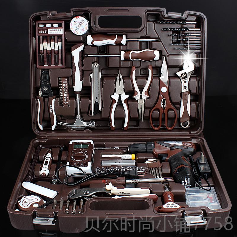新款AK 五金工具箱能套 家装维修电组套 装多工功家用手动组合 带