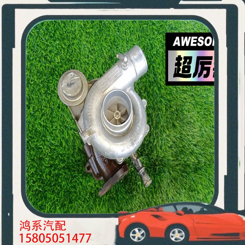 议价斯巴鲁翼豹GC8 STi Type RA专用IHI VF