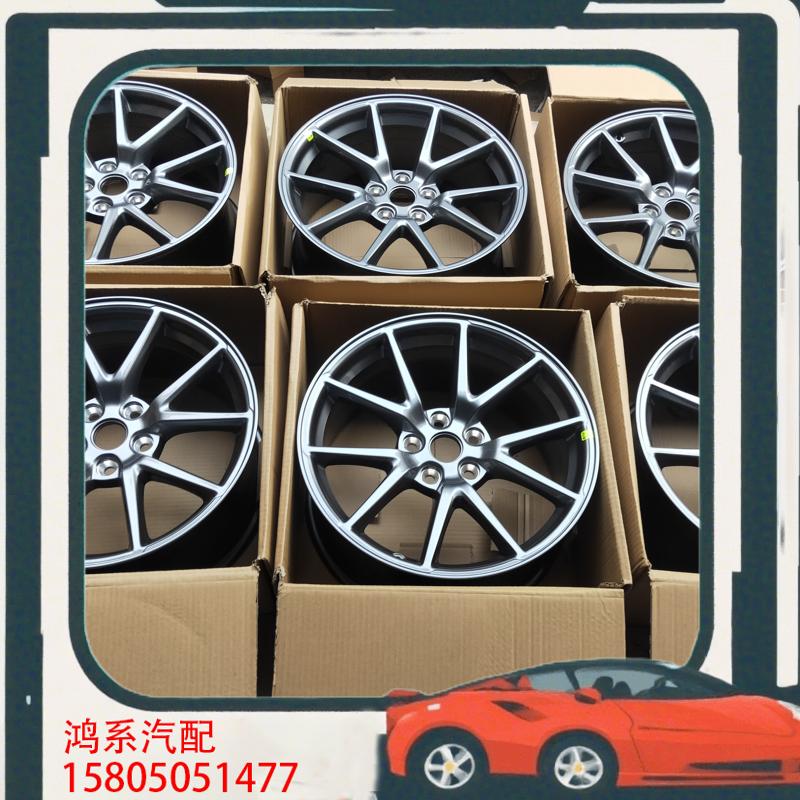 议价特斯拉19 20 21 22 23年款Model3  M