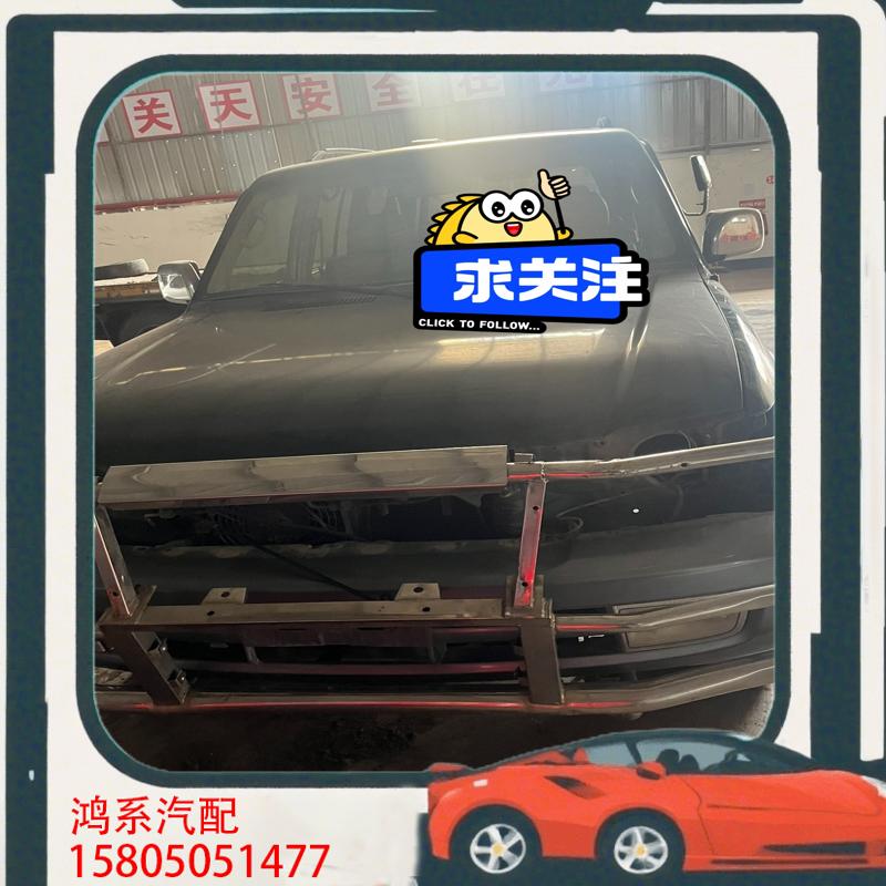 议价03丰田霸道3400！全车拆件！（五大总成不出）车况非常