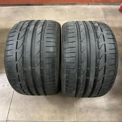 议价245/40R18普利司通2454018轮胎S001 2
