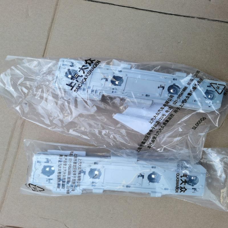 议价斯柯达明锐尾灯线路板，原厂正品大众包装，分左右，欢迎咨询