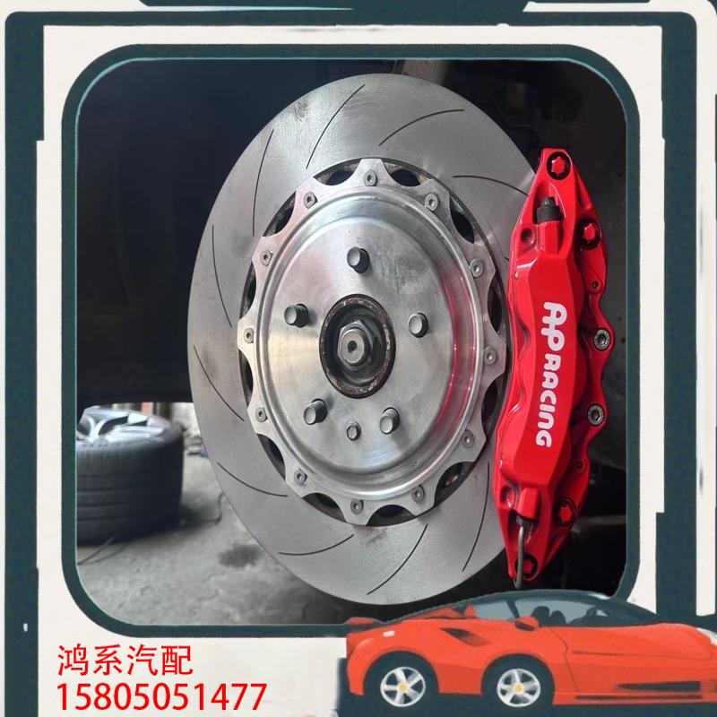 议价正品拆车AP刹车卡钳ap9040/ap9560/AP85