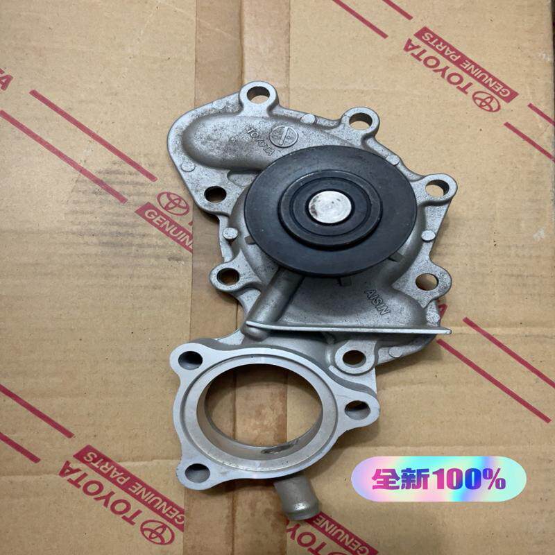 议价丰田霸道3400,LC95,5VZ,发动机水泵,全新库存