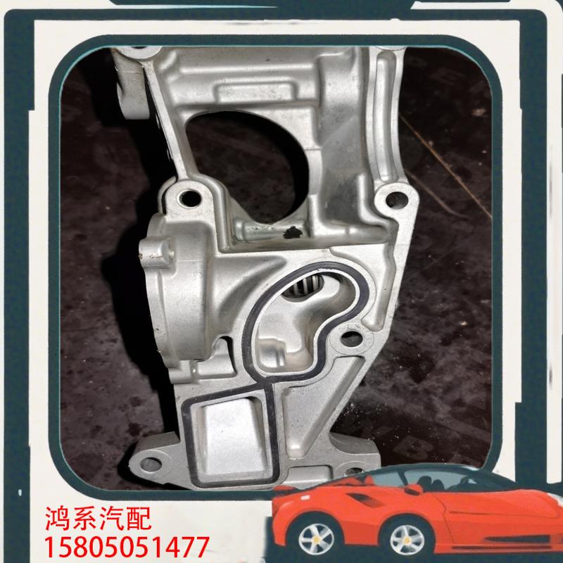 议价宝马B48水泵支架 新机器拆放心购买