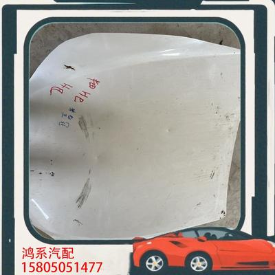 议价丰田皇冠 拆车前机盖 原版原漆 胶口里口全原 前角微顶