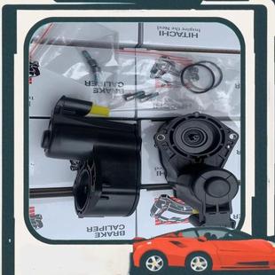 议价东风标致新308.408.4008.5008后刹车分泵电