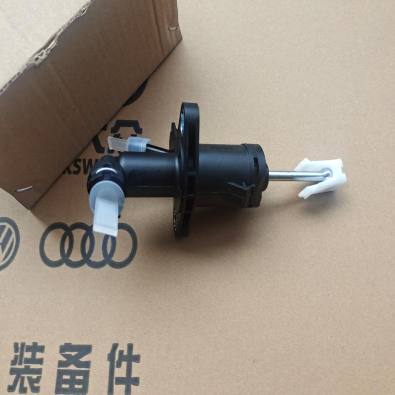 议价大众新捷达新桑塔纳昕锐改进型离合器总泵，改进型铁杆离合器