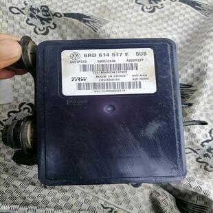 议价大众ABS泵6RD614517EABS泵