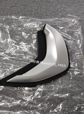 议价宝马3系G28后车门C柱饰板全新原厂原标原包装进口正品配