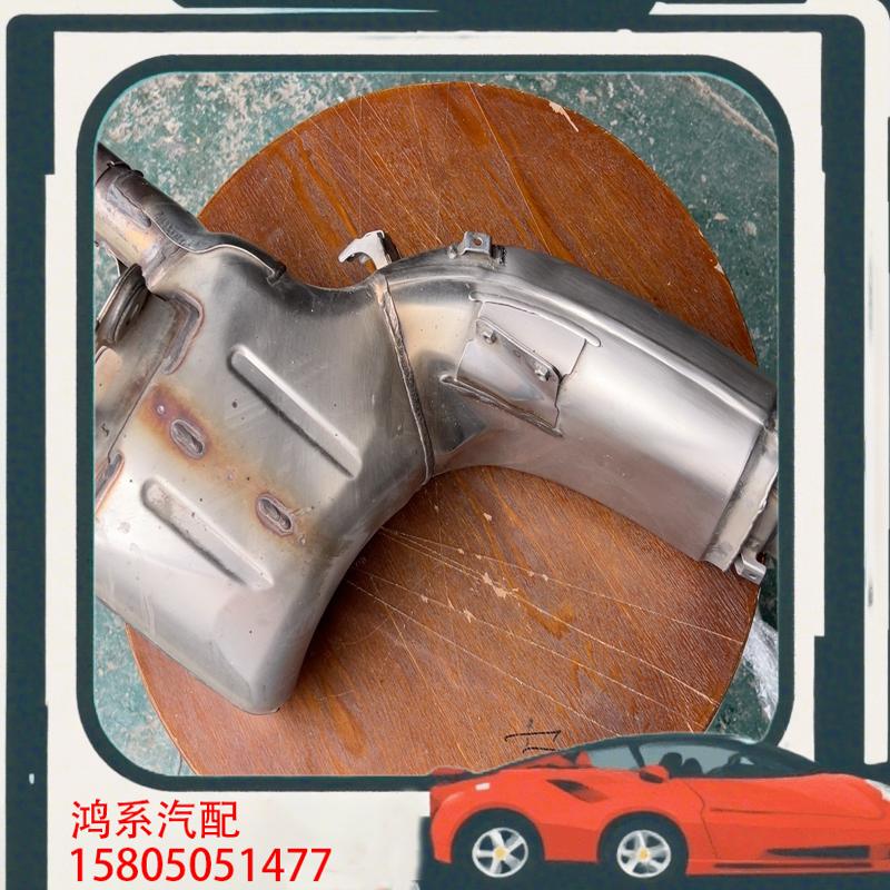 议价BMW宝马F900R,F900XR排气后段,消音排气尾段