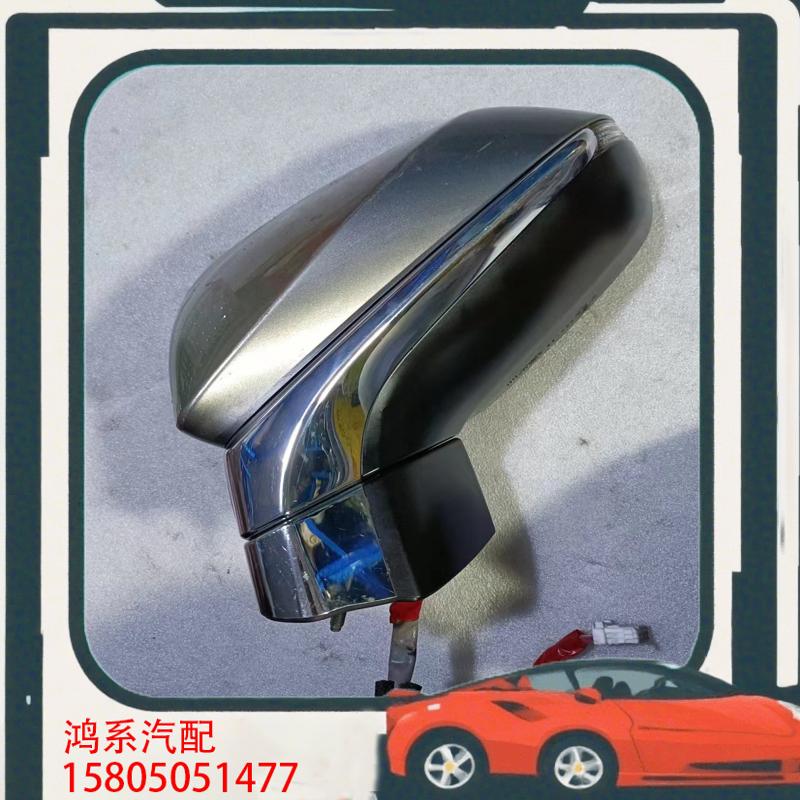 议价雷克萨斯后视镜ES300 ES200 ES350 NX2