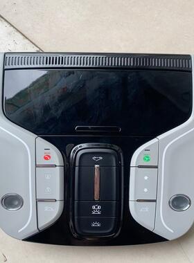 议价广汽传祺老款GS8车顶控制面板/室内阅读灯(660500