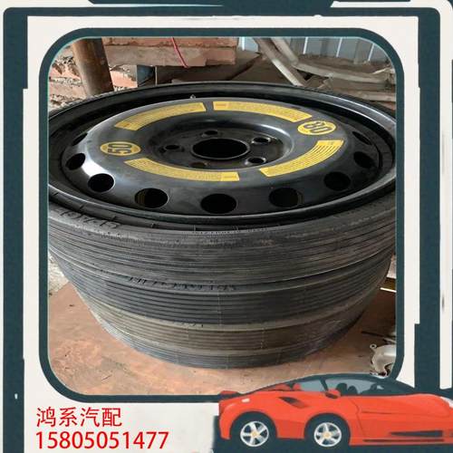 议价大众途锐 奥迪Q7拆车备胎