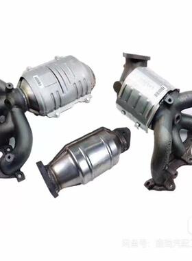 议价起亚K2 K3三元催化器，现代悦动 伊兰特1.6三元催化