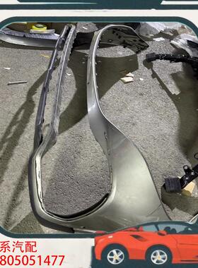 议价奔驰EQA243 EQB243前杠 前杠总成 前头总成都