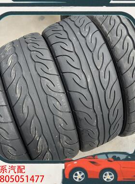 议价225/45R17横滨AD08R，正品拆车件一套，整体成
