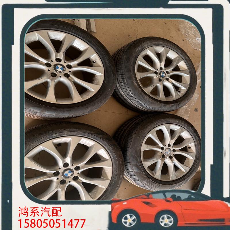 议价宝马X5 原厂19寸轮毂带轮胎 成色漂亮
