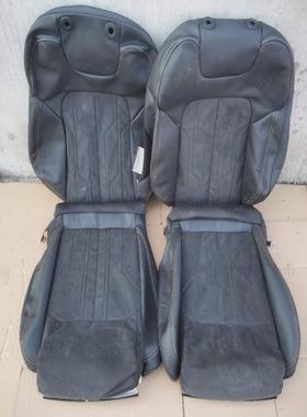 议价一汽奥迪A6L  C8前排座椅皮套黑色翻毛皮黄色线前排一