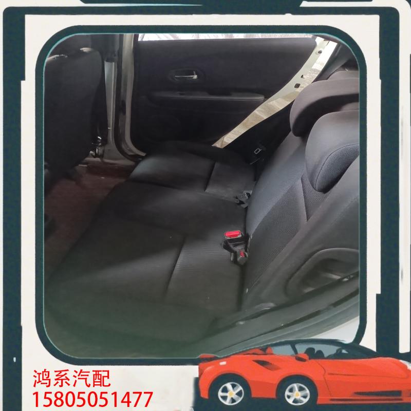 议价缤智 XRV后排魔术座椅 可以改飞度GK5 新款飞度
