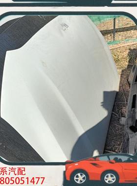 议价理想ONEN机盖有货，需要的来