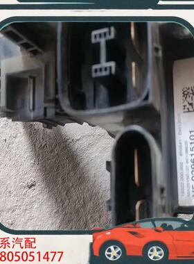 议价宝马3系F30F34F35接线柱 原装拆车