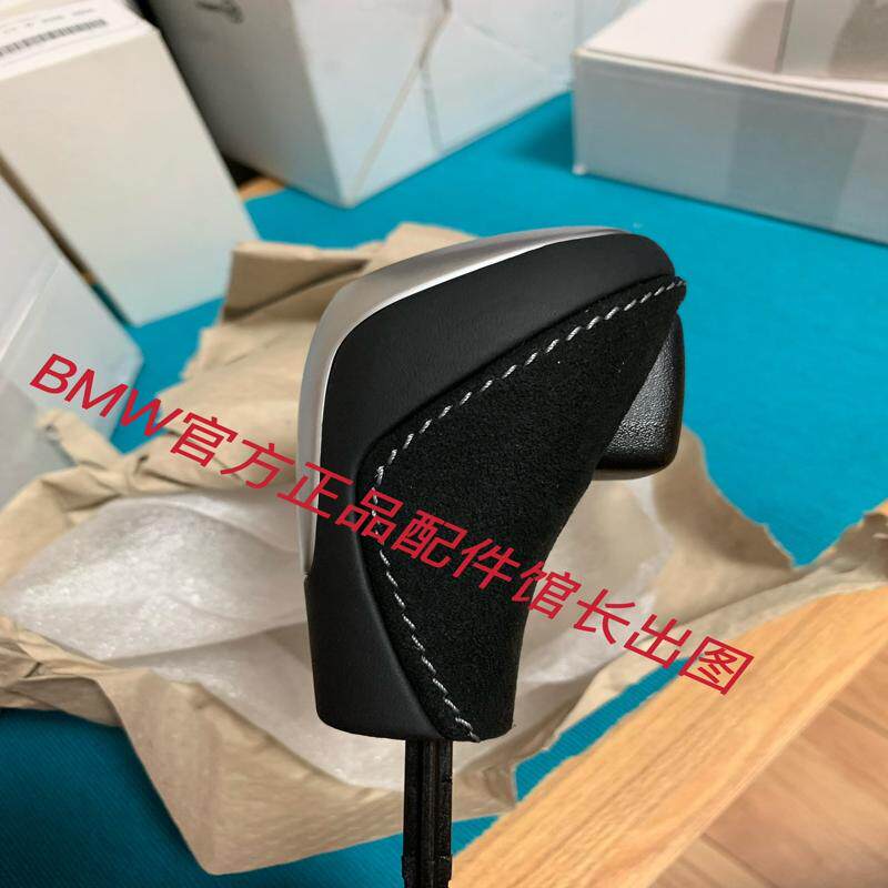 议价宝马3系E90-E92-E93原厂performance