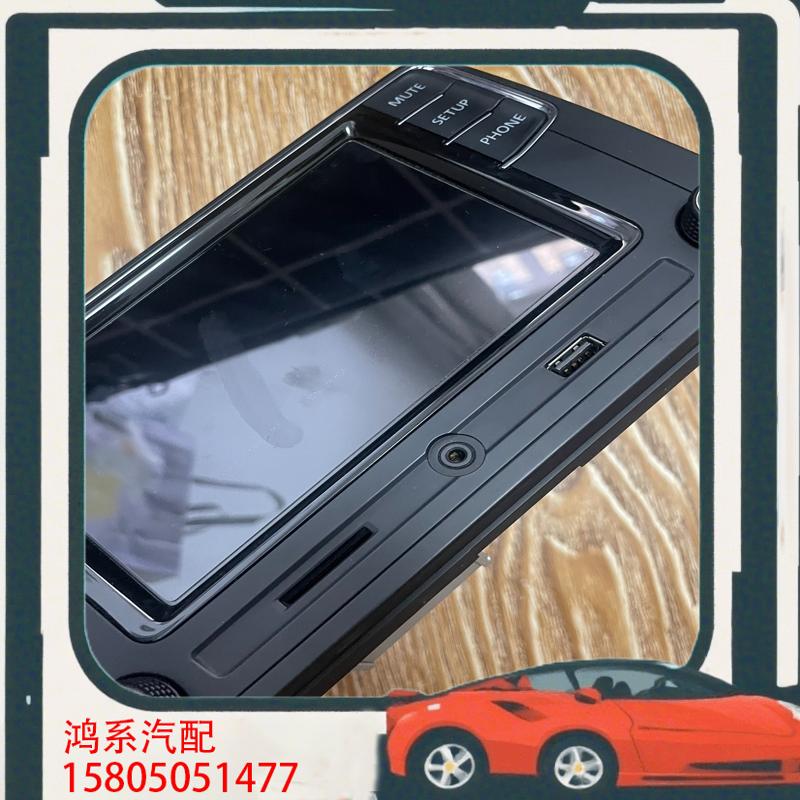 议价大众天宝187B187A主机  天宝187A主机 天宝1