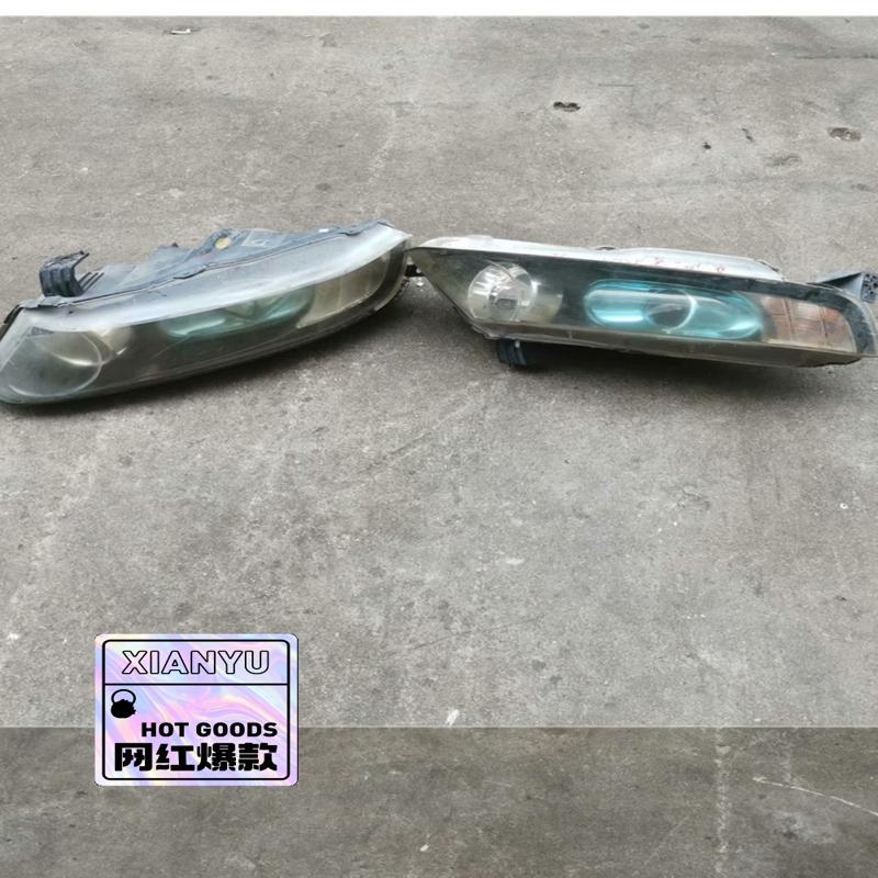 议价奥德赛RB1前车头灯前照明灯前大灯总成灯罩灯壳原装2.4