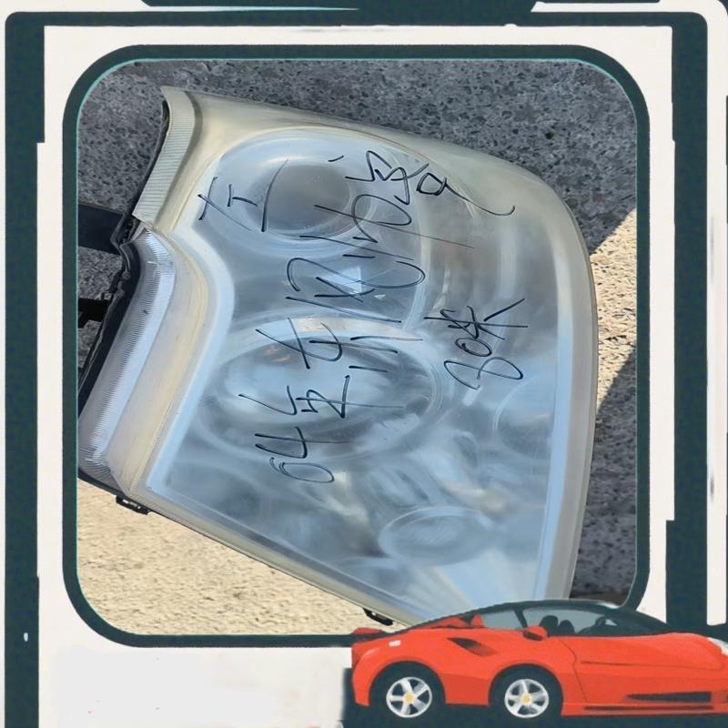 议价04年东风帅客大灯