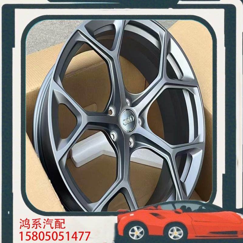 议价奥迪新款rs6 rs7款式锻造轮毂 19寸20寸21寸