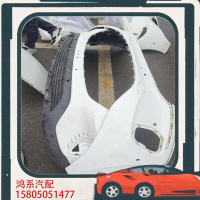 议价奔驰EQA260 EQA250 EQB260 EQB25