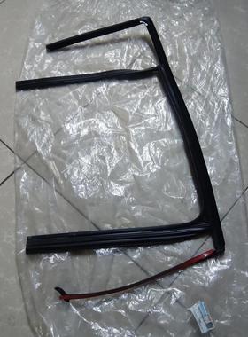 议价途观玻璃导槽左后门黑色原厂5ND839431
