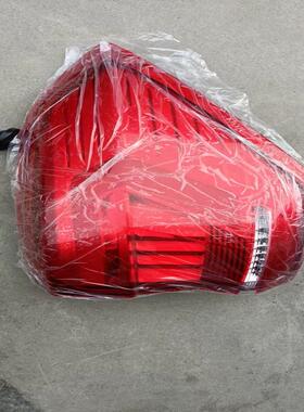 议价比亚迪元EV后尾灯SCED编号