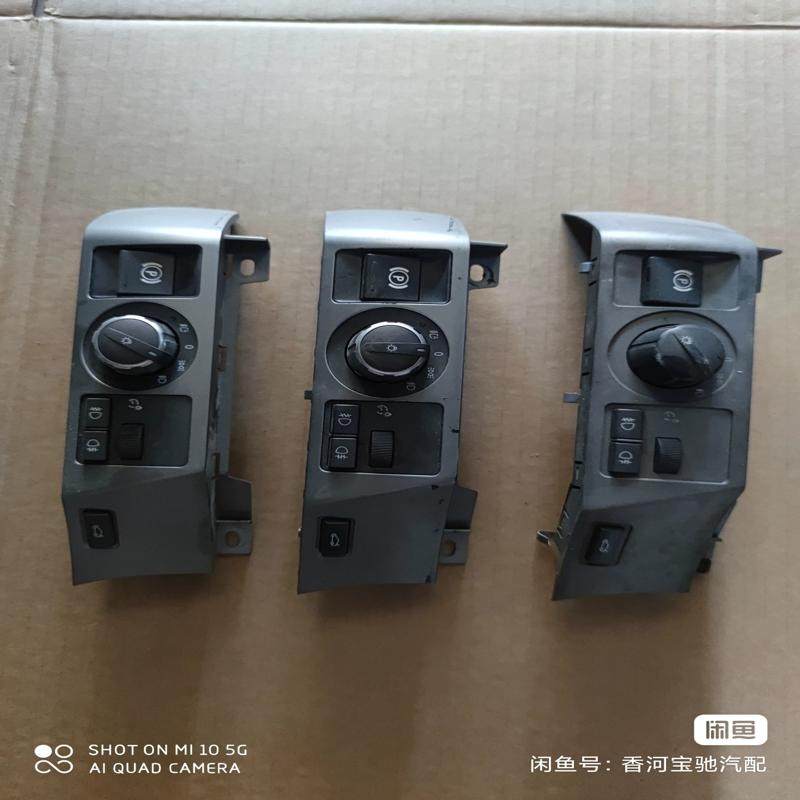 议价宝马宝马老款7系E66大灯开关730Li 740Li 7