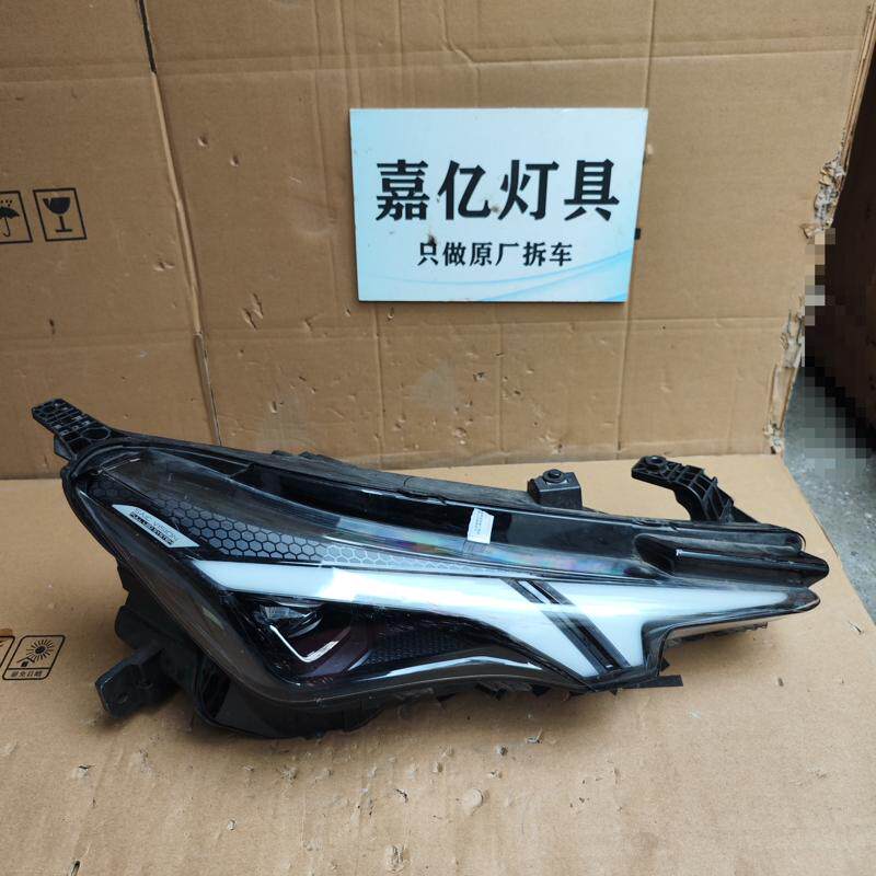 议价新款名爵MG7前大灯,总成23款高配LED大灯,保证原厂