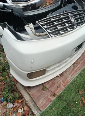 议价金杯格瑞斯二代前杠，前保险杠，前杠总成，白色的前杠总成成